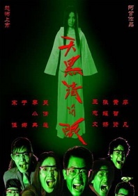 亚洲视频2